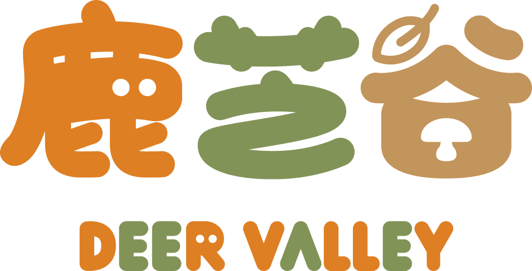 鹿芝谷 Deer Valley 生態景觀園區